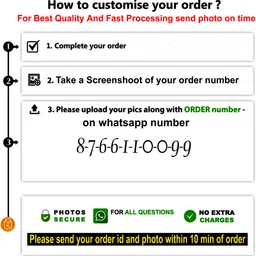 pbaba Cushion Gift Set image 3