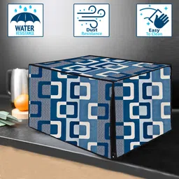 star weaves Microwave Oven Cover image 2