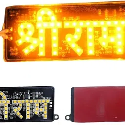 ap source Shree Ram Ji Bike Led Light Logo with Self Adhesive LED Module Electronic Hobby Kit image 2