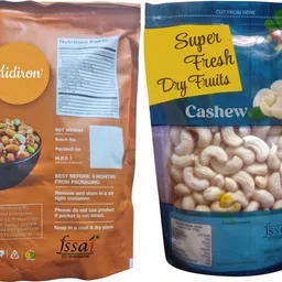 me&you Rakhi & Dry Fruits Combo for Brother with Blessings Pack & Ganesh Idol Assorted Gift Box image 3