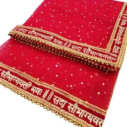 mavadi Net Embroidered Red Women Dupatta image 5