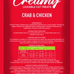 drools Creamy Lickable Treat Crab and Chicken Cat Treat image 3