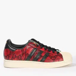 adidas originals Men Superstar II Shoes image 1
