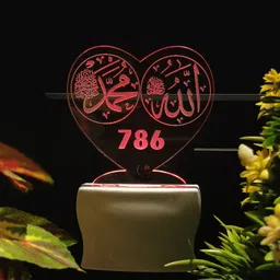 skoal ALLAH MUHAMMAD HEART Acrylic 3D Illusion RGB 7 Colour Changing LED Plug n Play Night Lamp image 4