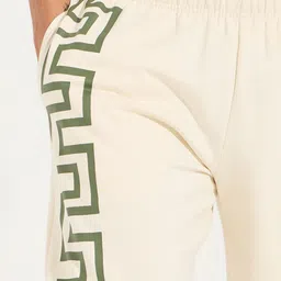 Styli Men Printed Pure Cotton Relaxed-Fit Joggers image 4