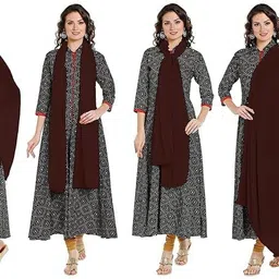 gurusoami Chiffon Solid Brown Women Dupatta image 4