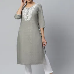 AURELIA Floral Embroidered Thread Work Pure Cotton Kurta image 1
