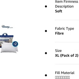 sleepwell Pillow Set || Comfort And Support Pillow Microfibre Solid Sleeping Pillow Pack of 2 image 3