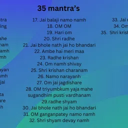d. e. s 35 In 1 Gayatri Mantra Stereo For Home Use Prayer Kit image 5