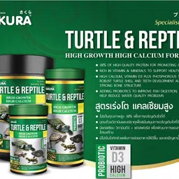 Sakura Super Premium Speacial Food for Turtle & Reptile with Vitamin D3, High Calcium & Probiotic Stick Pellet 8mm (S) 300gm image 3