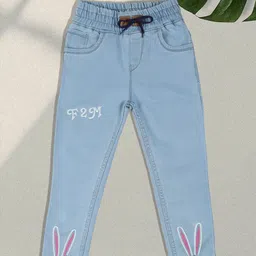 F2M Girls Embroidered Slim Fit High-Rise Joggers Trousers-image-63