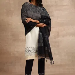 folk song W The Folksong Collection Slim Fit Trousers image 4