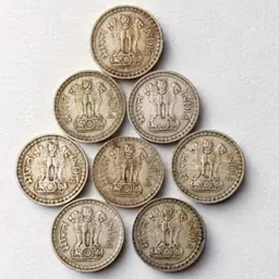 shubhcoins 50 Paisa Copper-Nickel Set (1972-80) Very Rare and Collectible for Kids Medieval Coin Collection image 2