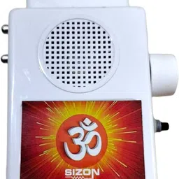 sizon Pooja Bell 35 in 1 Mantra Device Mantra Chanting Bell/Pooja Bell-picture-33
