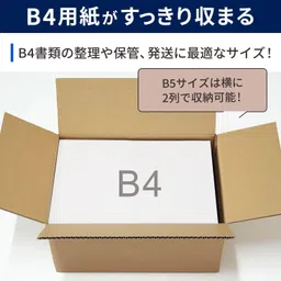 api Corrugated Cardboard Packaging Box Packaging Box image 2