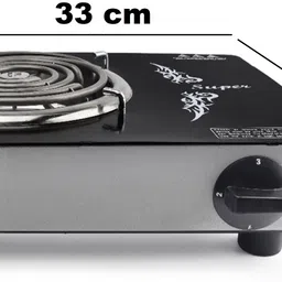 appgen 2000 W Infrared Cooktop Jog Dial, Push Button image 2