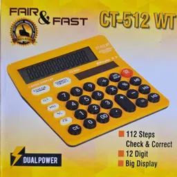 easyfit CT-512 WT CALCULETOR Basic Calculator image 2