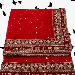 mavadi Net Embroidered Red Women Dupatta image 4