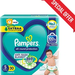 pampers Small Size Baby Diapers S - 30 Count with All-Round Protection - S image 1