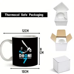 zebo trend Ceramic Printed Coffee With Indian captain MS Dhoni Batting HD Printed Designed (Capacity:325 ml). Ceramic Coffee Mug image 5