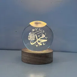 3D Islamic Crystal Ball Night Lamp - Eid Ramadan Gift & Home Decor - allah light Table Lamp-image-3