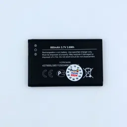 Backup Factory Mobile Battery For Nokia 6300 image 1