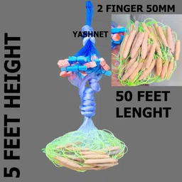 yashnet 2 FINGER 50 MM 50FEET LENGHT 4FEET HEIGHT Aquarium Fish Net-picture-17