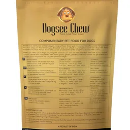 dogsee chew Small Bars|100% Natural Himalayan Vegetarian Yak Chew Sticks-100 gm Cheese Dog Chew image 2