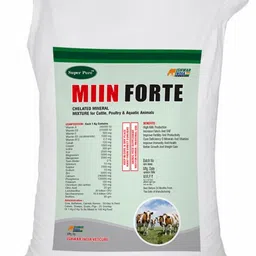 super pure MIIN Forte – Mineral Mixture Powder for Cattle, Buffalo & Goats Pet Health Supplements-picture-11