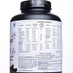 venky's Mass Gainer Weight Gainers/Mass Gainers image 2