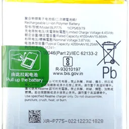 FULL CELL Mobile Battery ForRealme X3 SuperZoom , Realme X50 5G , Realme X3 , RMX2144 RMX2086 RMX2085 BLP775-picture-14
