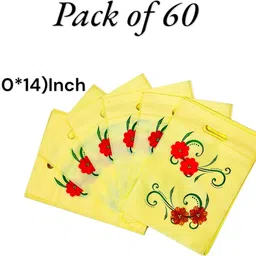 carry cloud Carry Bags 10*14Inch [60] ivory Flower pattern shopping&Gifts bags Pack of 60 Grocery Bags-picture-10