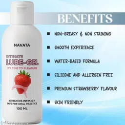 navata intimate LUBE FOR MEN Intimate Gel image 2