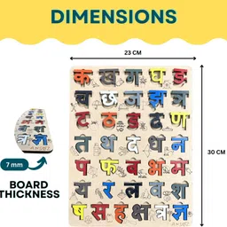 ansoz Hindi Varnamala Alphabets for Kids - Fun and Educational Learning Toy image 3