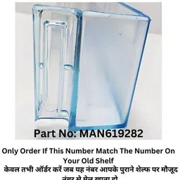 clipkart f-LG MAN619282 Bottle Rack for Single Door Fridge Door Shelf image 2