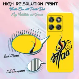 eboggy Back Cover for Moto Edge 70 5G image 5