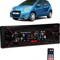 bluedrum Universal Boom Master A410U with AUX/Bluetooth/USB/ MP3-B309 Car Stereo image 1