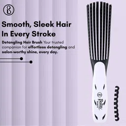 beaute secrets Detangling Brush for Pain Free Detangling & Styling | Detangler Hair Brush image 2