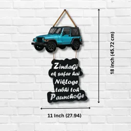 arurum Decorative Showpiece - 45.72 cm image 3