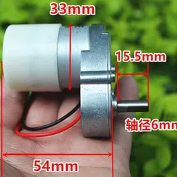 sg flash L-Shape,12V -24V Gearbox Gear Motor DC 3V-12V 16RPM-65RPM Slow Speed Micro MOTOR Motor Control Electronic Hobby Kit image 2