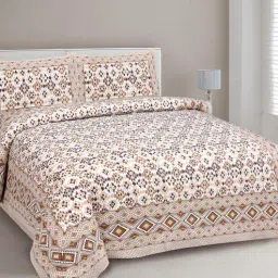 Brown Traditional 210 TC Cotton King Sized Bed Sheets with 2 Pillow Covers by Mafatlal-picture-30
