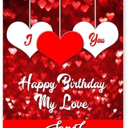Happy Bithday Sonal ….08 Romantic Birthday Quote Greeting Card-image-36