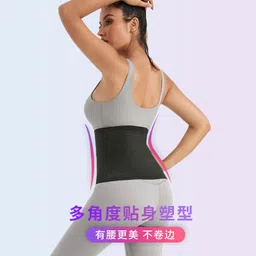 ramaa Women Shapewear image 3