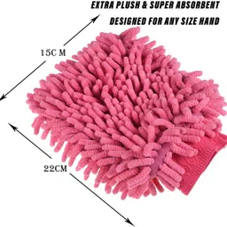 coral india Microfiber Vehicle Washing Hand Glove image 1