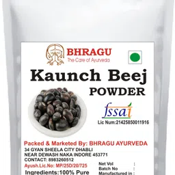 bhragu ayurveda Kaunch Beej / Konch Beej Powder No Artificial Colors No Preservatives image 1