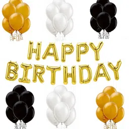 littols Birthay Combo Decorations-picture-38