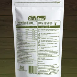 by grandma Sprouted Cereal Green Gram, Almond, Ragi and Dalia Instant baby food For 8 month babies | Preservative Free Instant Porridge Mix for 8 - 36 months babies | (Pack of 3) Cereal image 2