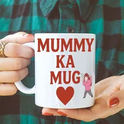 misthi MKM Ceramic Coffee Mug image 1