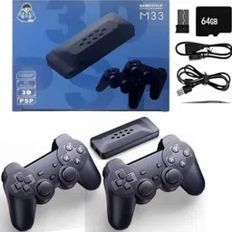 M33 Video Game With Wireless Controller & It comes with 30,000+built-in Games_20 5th Anniversary Edition-picture-29