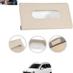 maties New Excellent Bright Color Beige Rectangle Shape Tissue Box For-213 Vehicle Tissue Dispenser-picture-31